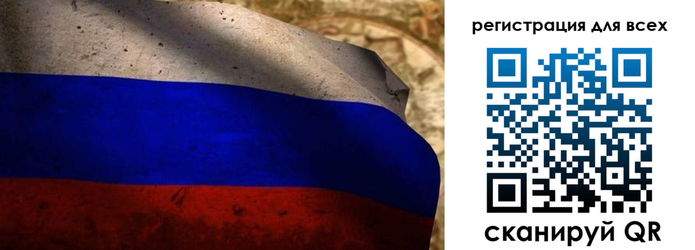 временная регистрация адрес в Шлиссельбурге